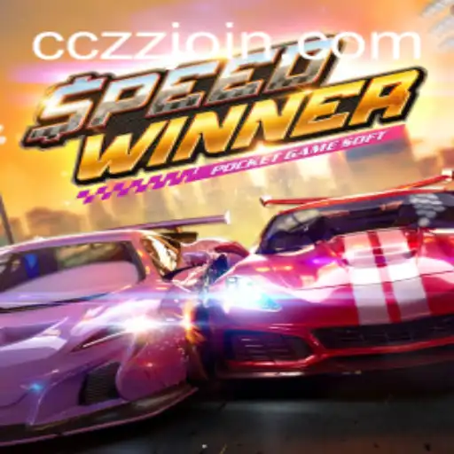 Exploring the Thrills of SpeedWinner: A Comprehensive Guide