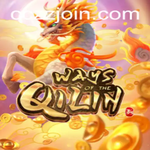 Exploring the Enigmatic World of WaysoftheQilin