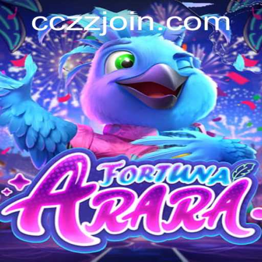 Discover the Enchanting World of FortunaArara: A Game of Strategy and Luck