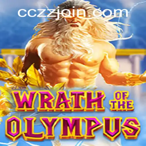 Wrath of Olympus: A Modern Gaming Odyssey