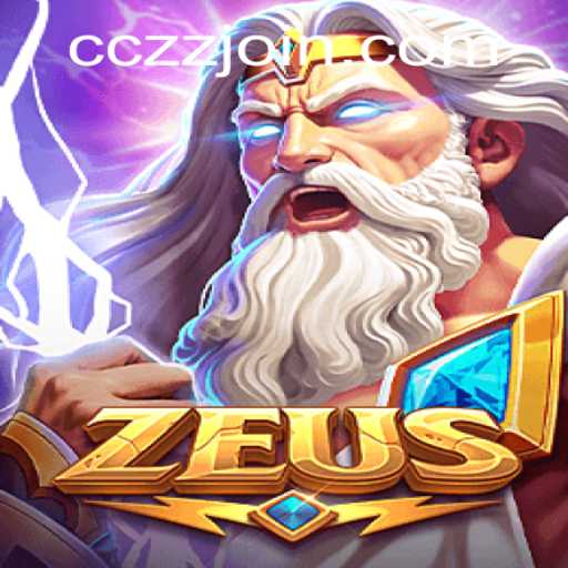 Exploring the Mythical Realm of Zeus: The Game on CCZZ.COM